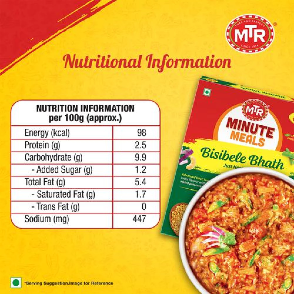 MTR Ready To Eat - Bisibele Bhath, 300 g Carton-4.webp